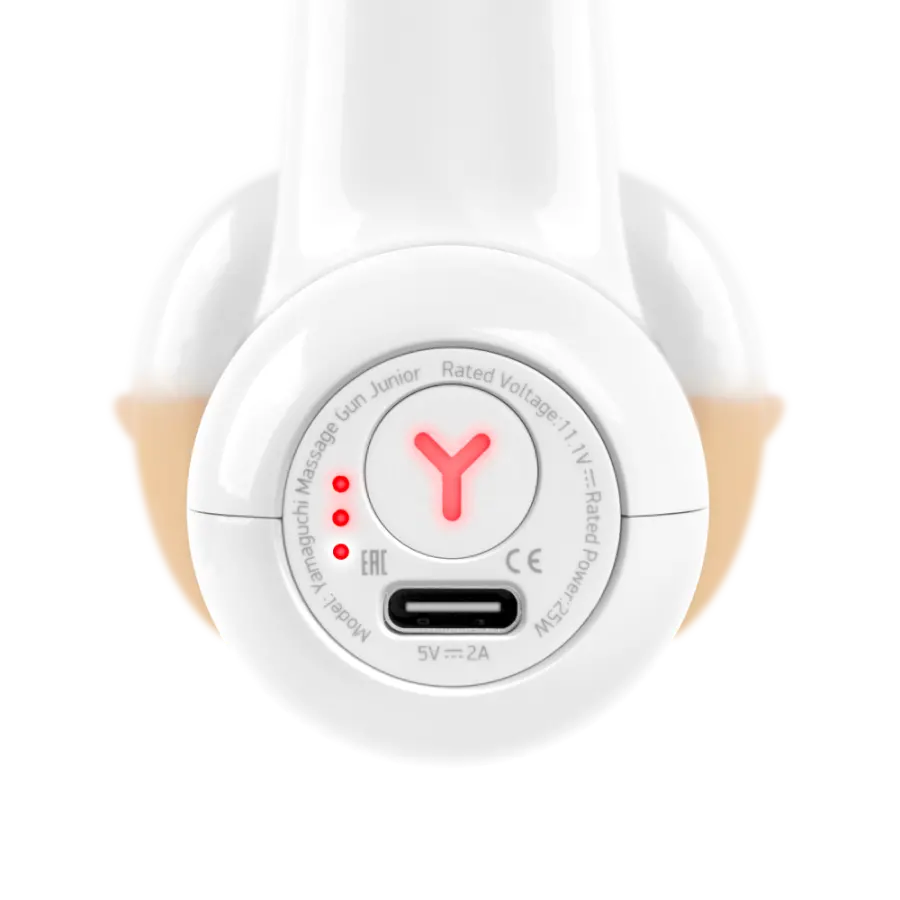Yamaguchi Massage Gun Junior